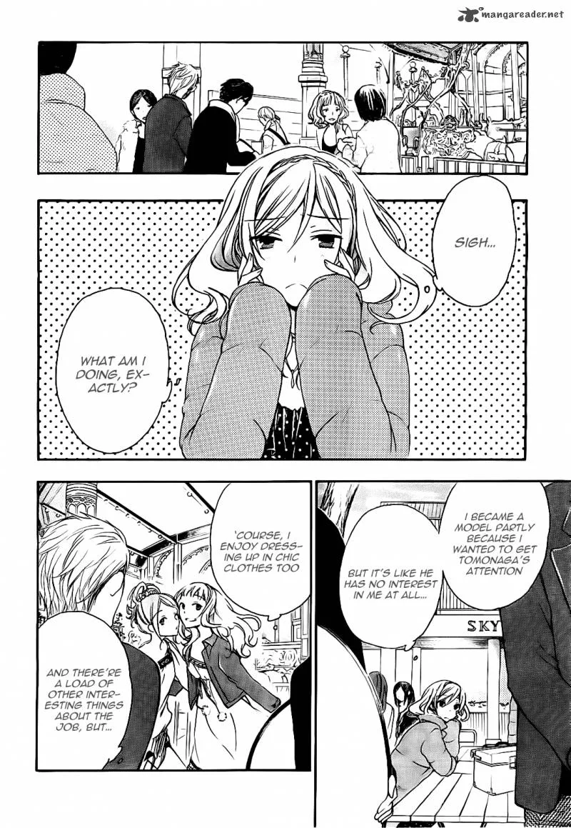 A Method to Make the World Gentle Chapter 17 page 12