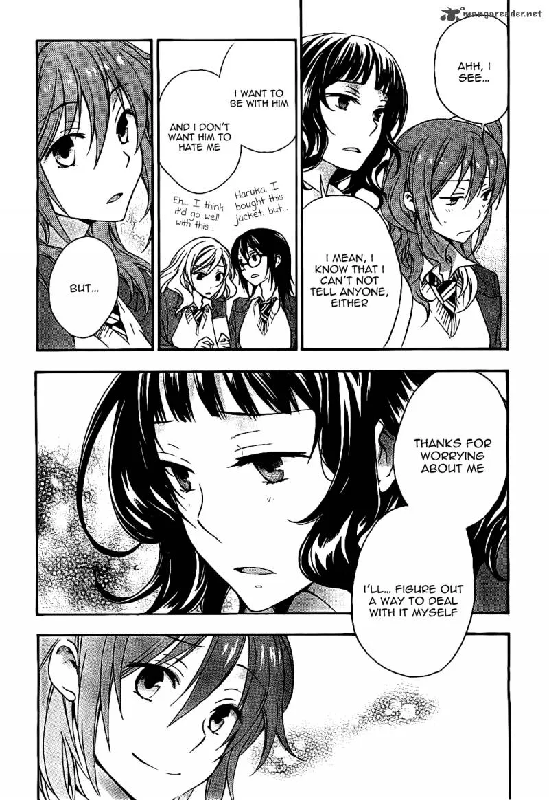 A Method to Make the World Gentle Chapter 17 page 18