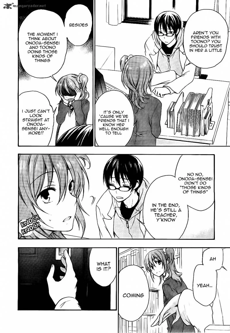 A Method to Make the World Gentle Chapter 17 page 22