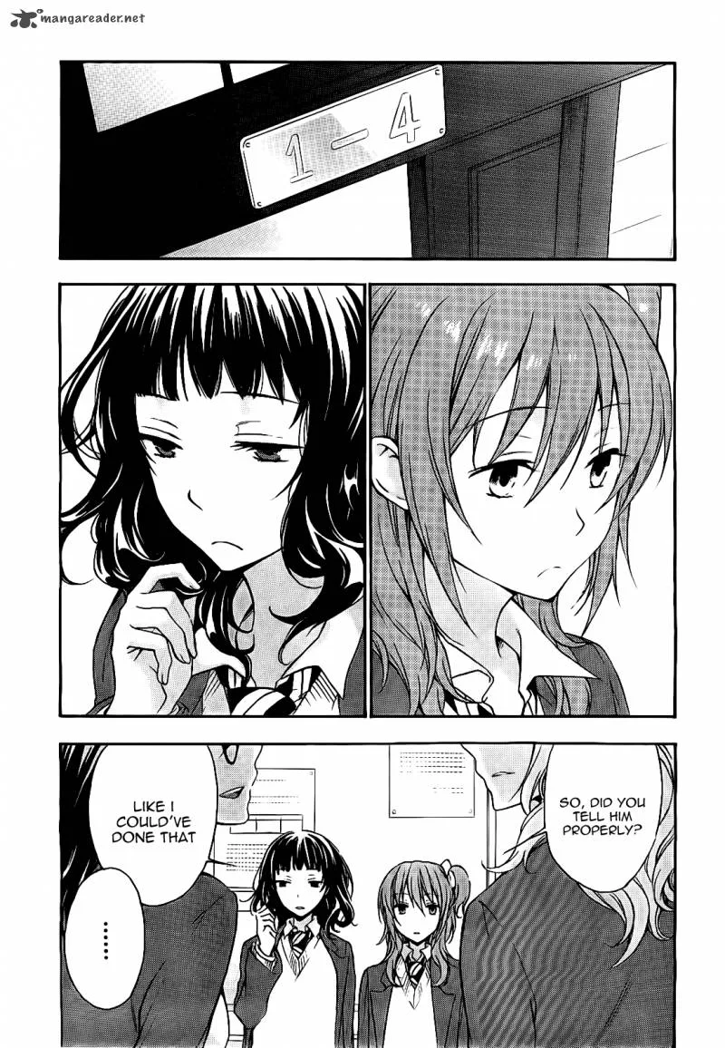A Method to Make the World Gentle Chapter 17 page 17