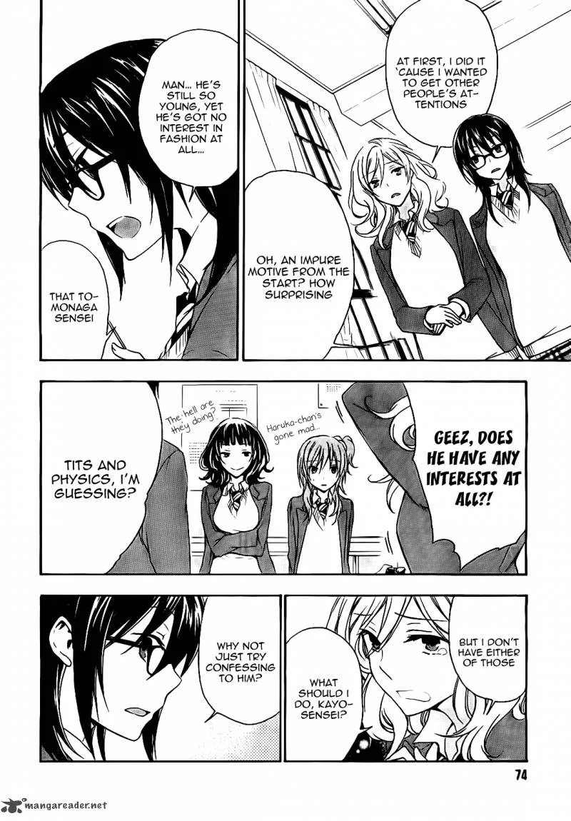 A Method to Make the World Gentle Chapter 17 page 20