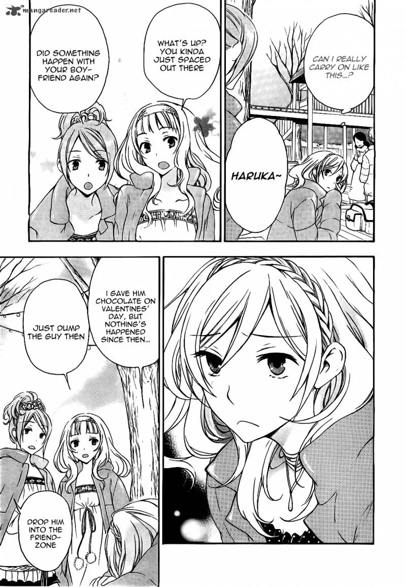 A Method to Make the World Gentle Chapter 17 page 13