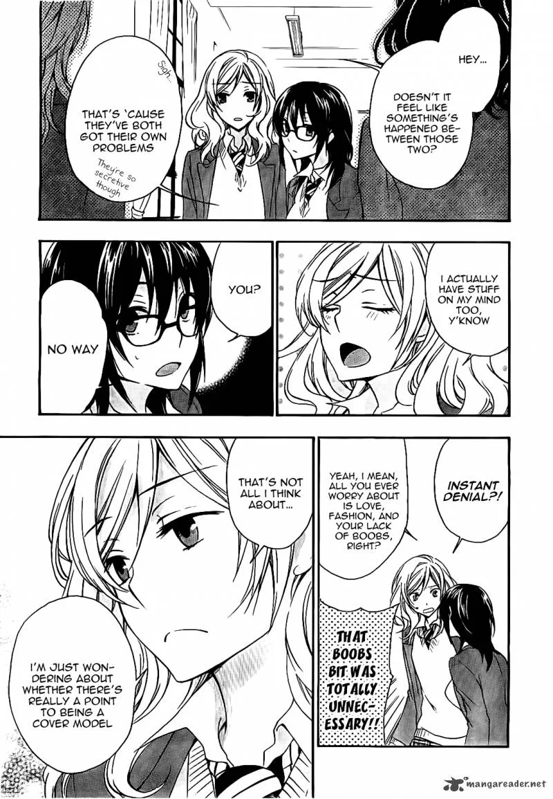 A Method to Make the World Gentle Chapter 17 page 19