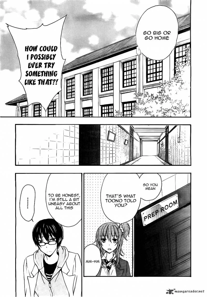 A Method to Make the World Gentle Chapter 17 page 21