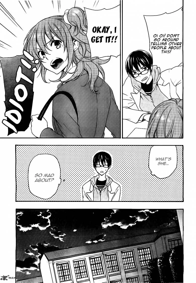 A Method to Make the World Gentle Chapter 17 page 29