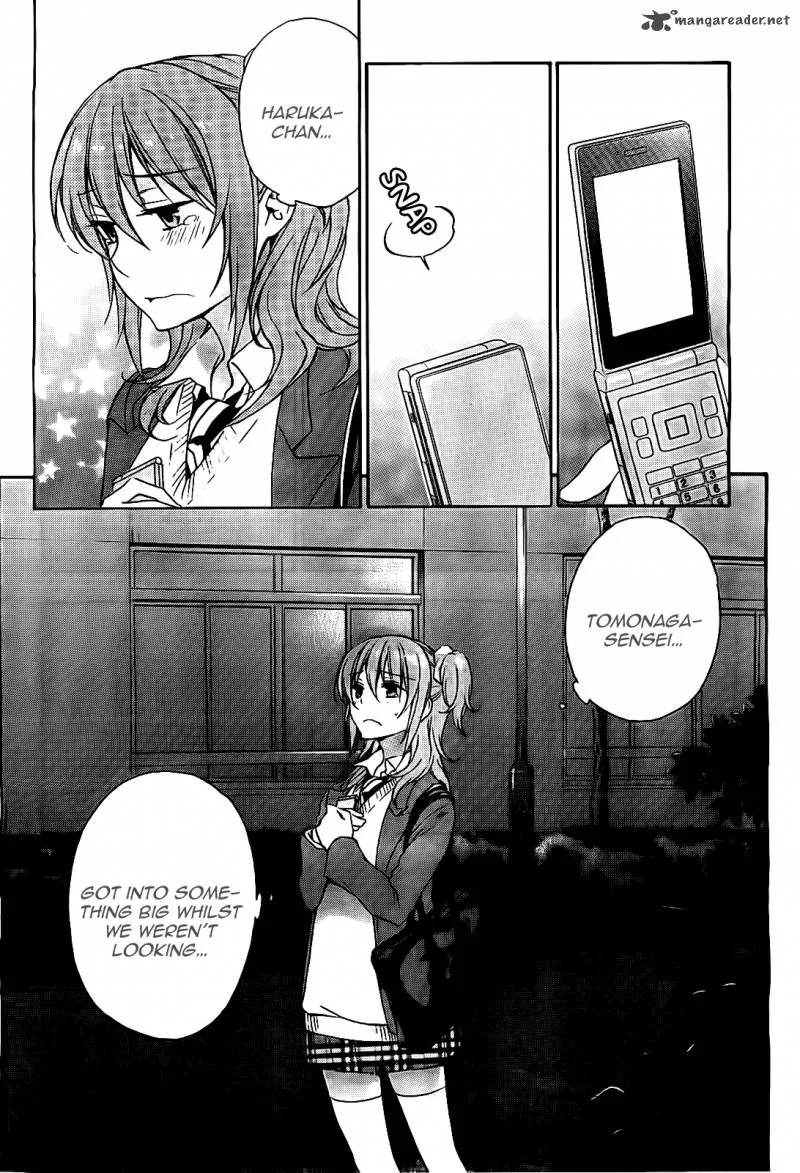A Method to Make the World Gentle Chapter 17 page 30