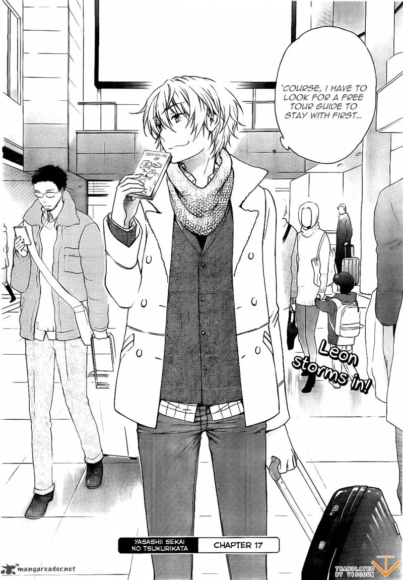 A Method to Make the World Gentle Chapter 17 page 32