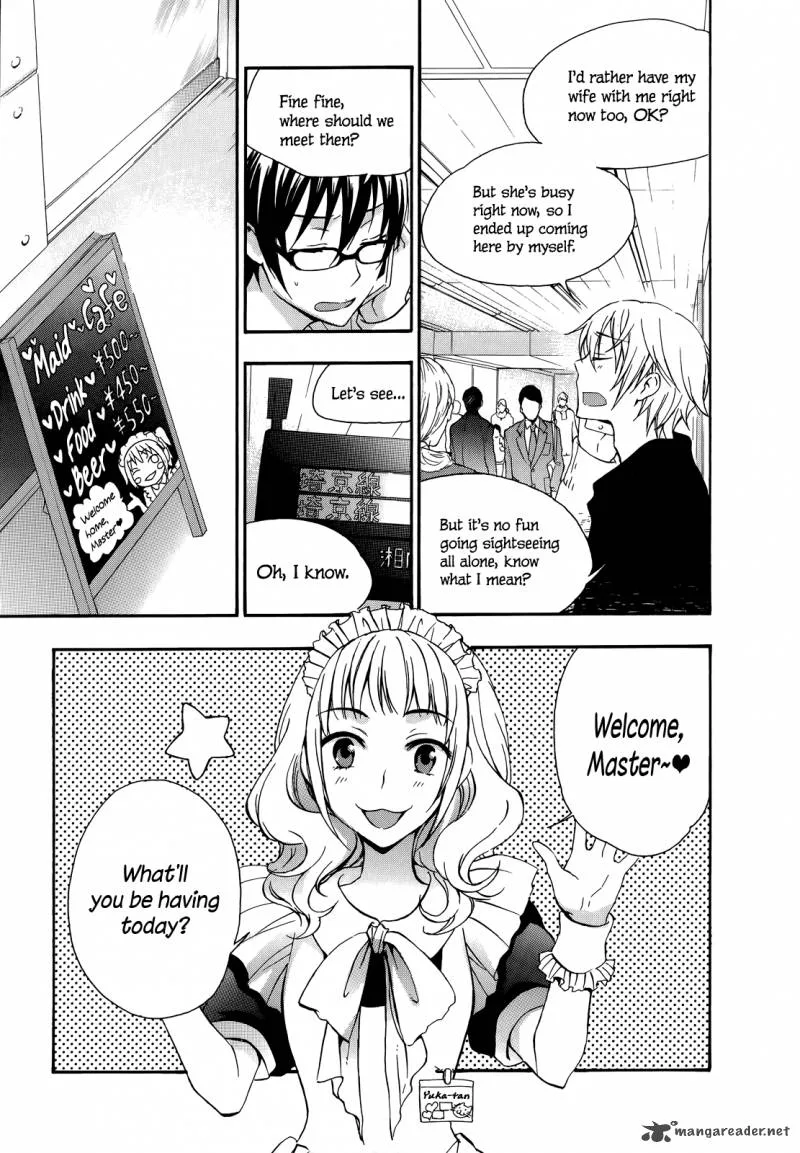 A Method to Make the World Gentle Chapter 18 page 5