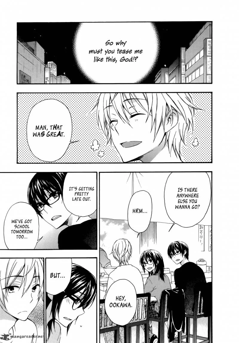 A Method to Make the World Gentle Chapter 18 page 17