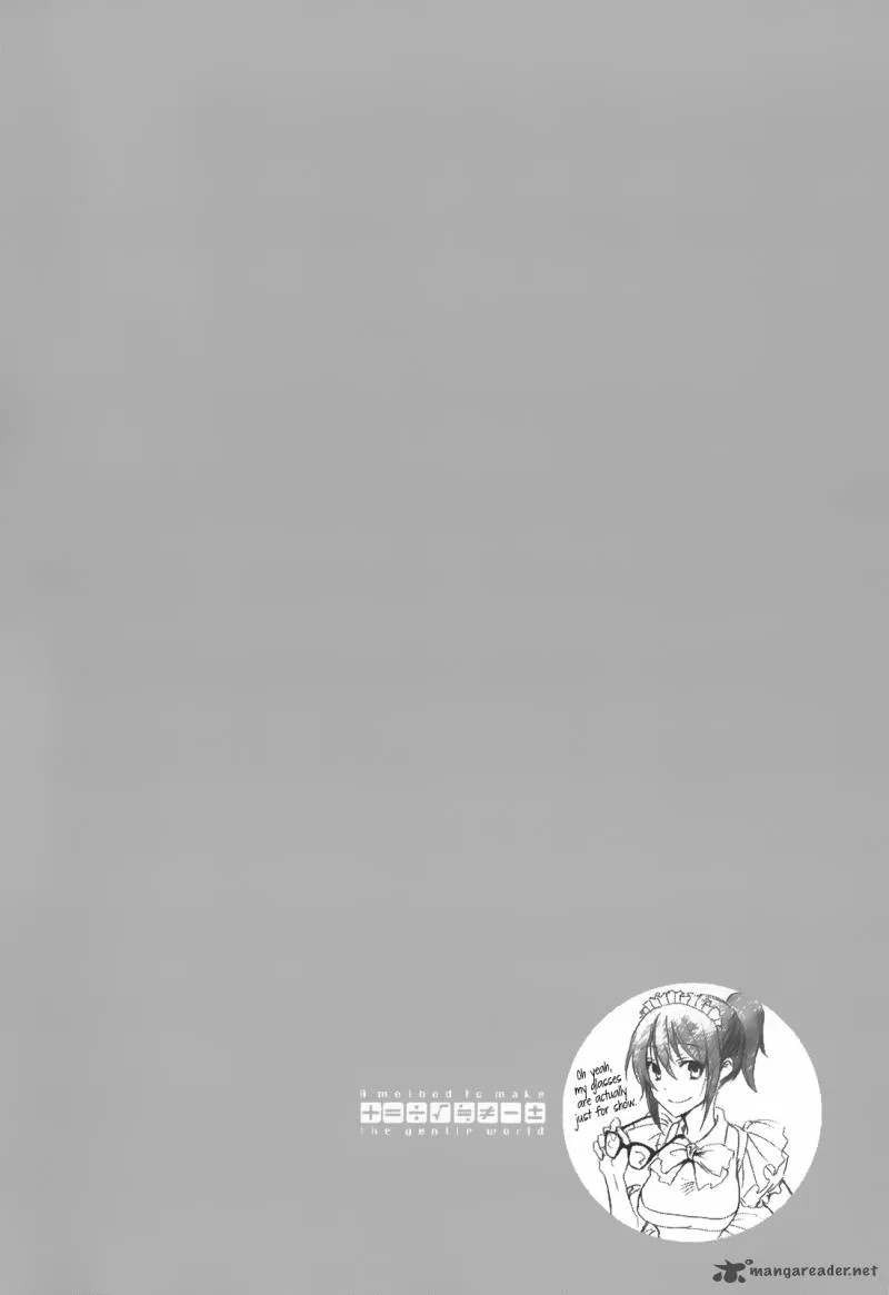 A Method to Make the World Gentle Chapter 18 page 30