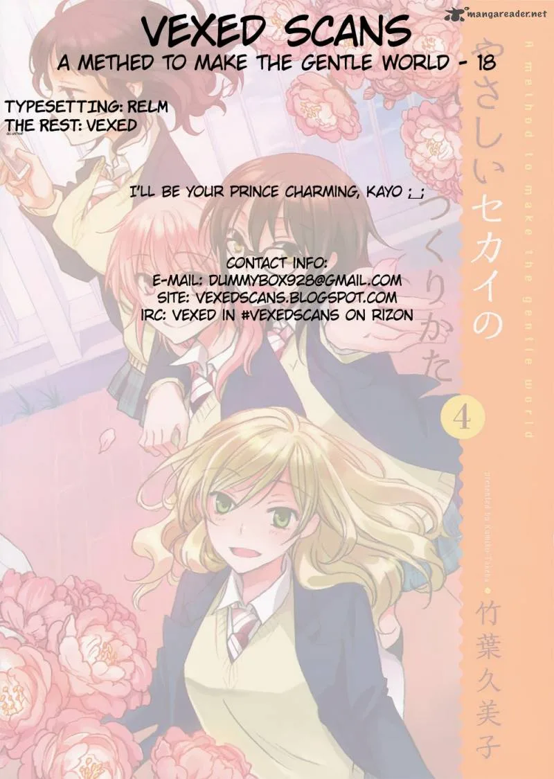 A Method to Make the World Gentle Chapter 18 page 31