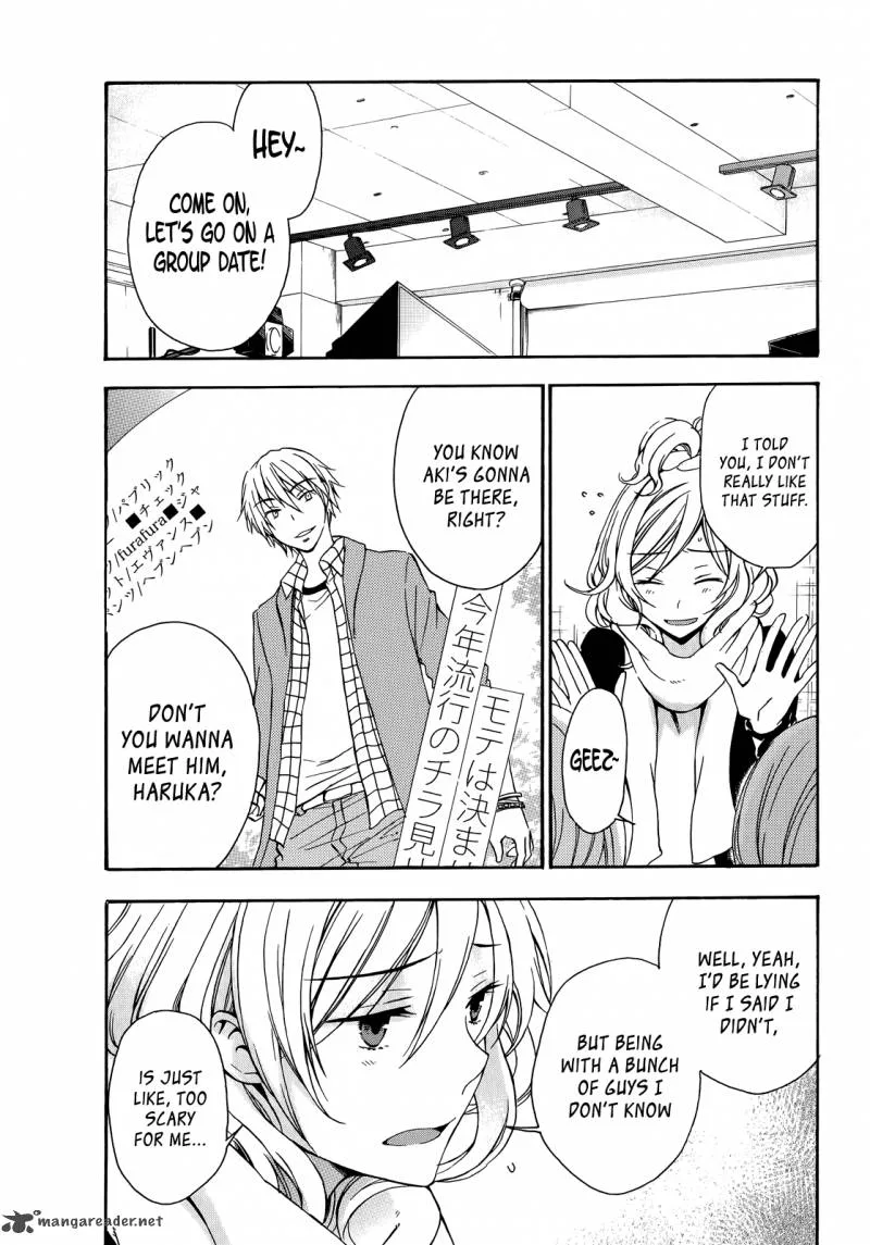 A Method to Make the World Gentle Chapter 19 page 12