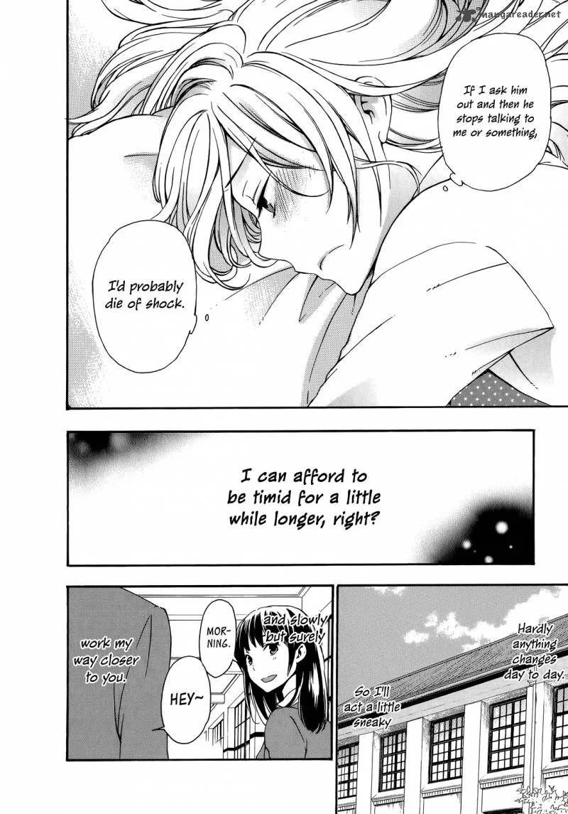 A Method to Make the World Gentle Chapter 19 page 16