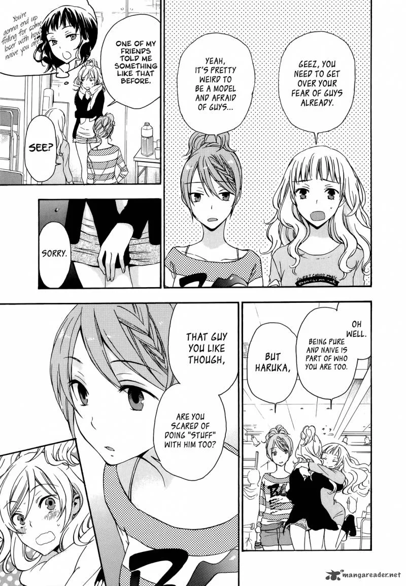 A Method to Make the World Gentle Chapter 19 page 13
