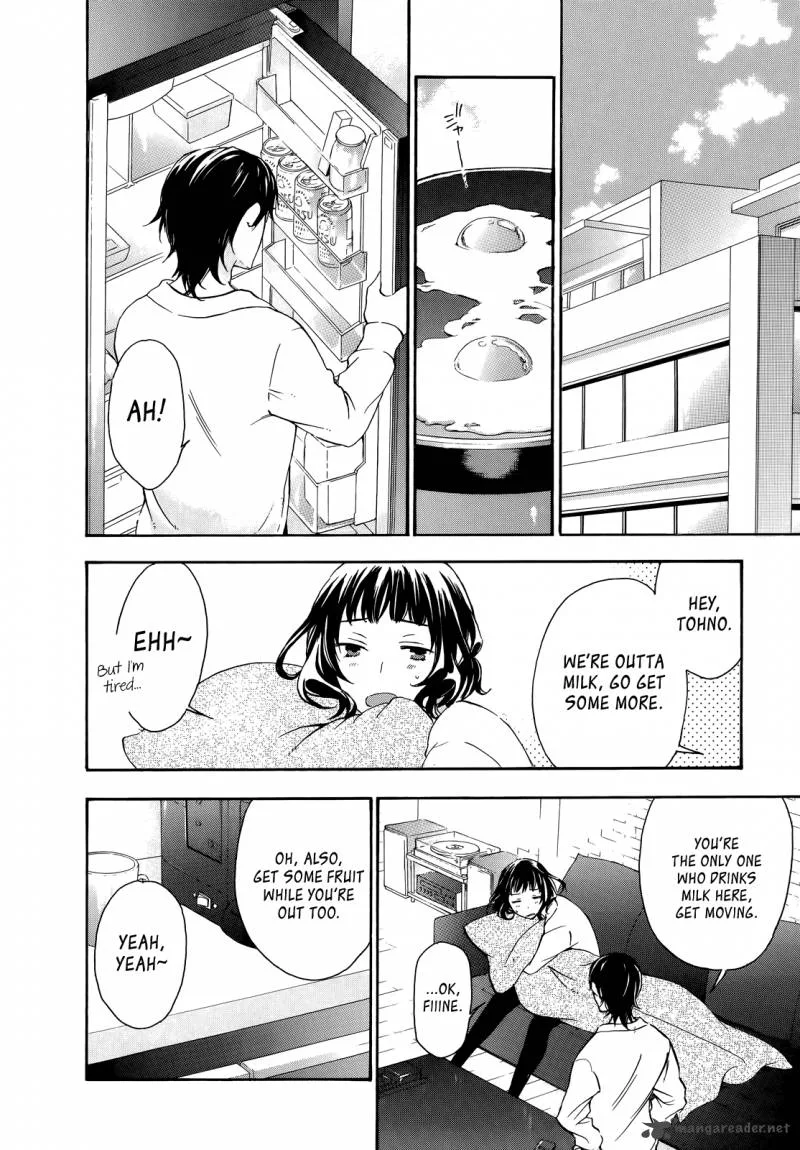 A Method to Make the World Gentle Chapter 19 page 4