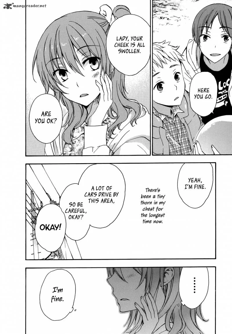 A Method to Make the World Gentle Chapter 19 page 2
