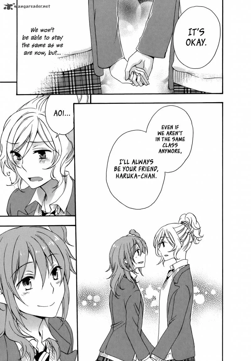 A Method to Make the World Gentle Chapter 19 page 19