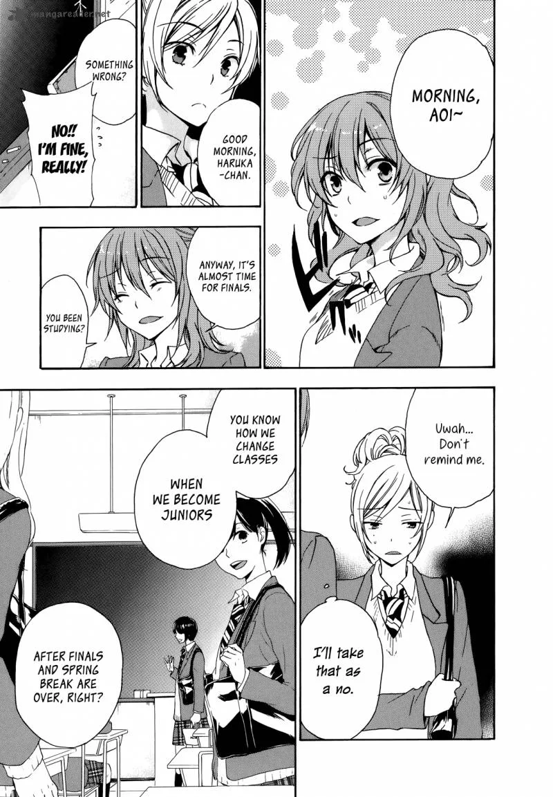 A Method to Make the World Gentle Chapter 19 page 17
