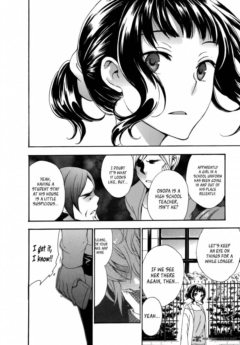 A Method to Make the World Gentle Chapter 19 page 6