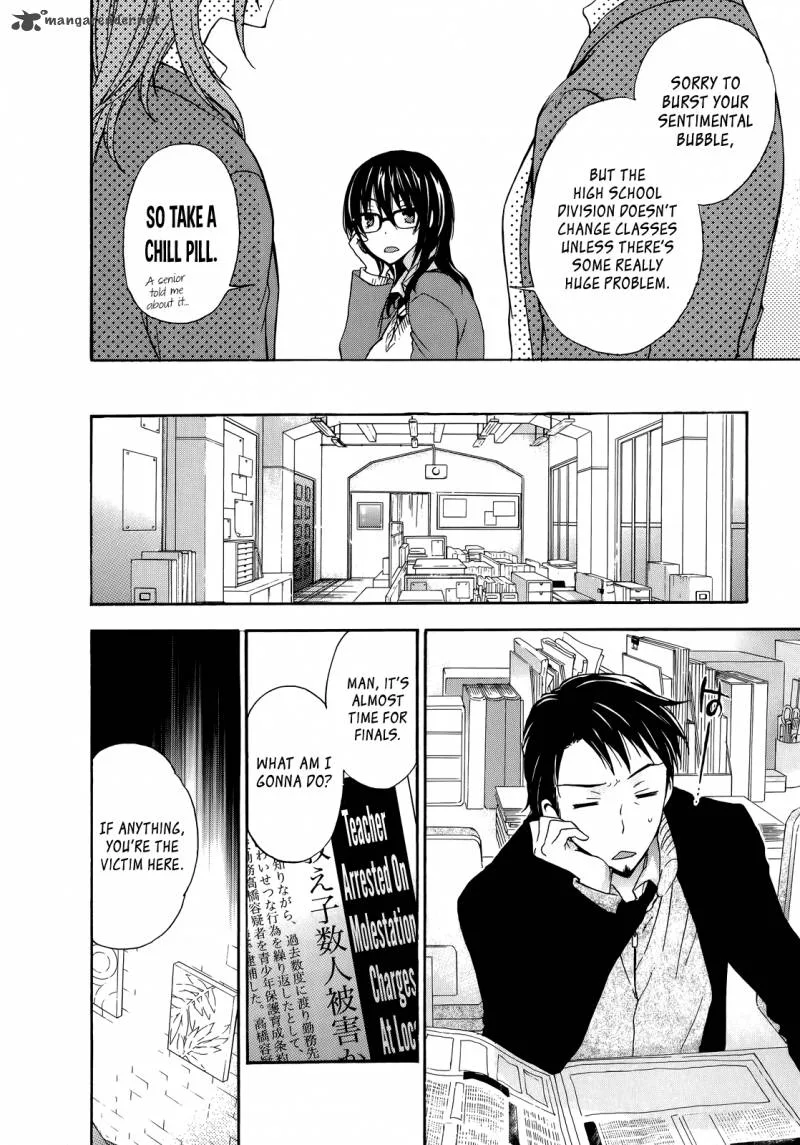 A Method to Make the World Gentle Chapter 19 page 20