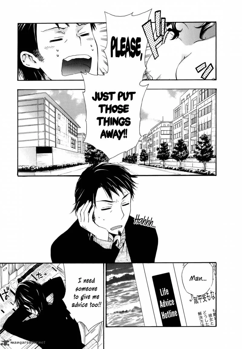 A Method to Make the World Gentle Chapter 19 page 25