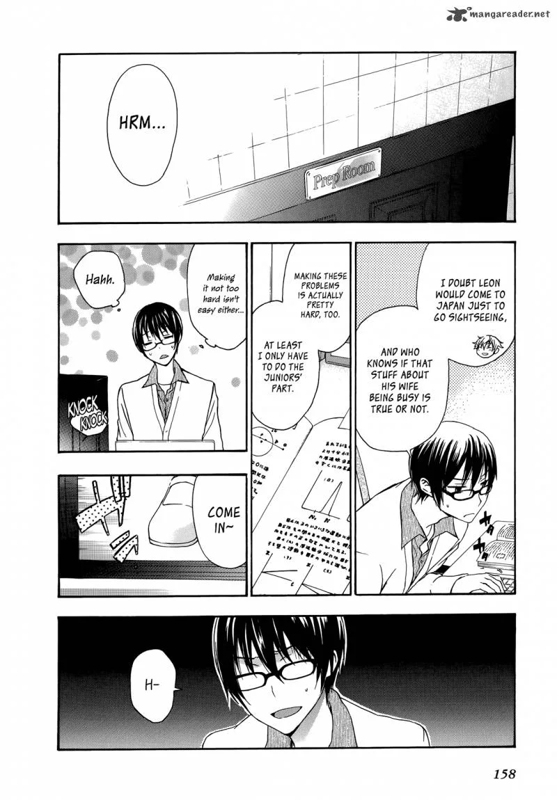 A Method to Make the World Gentle Chapter 19 page 26