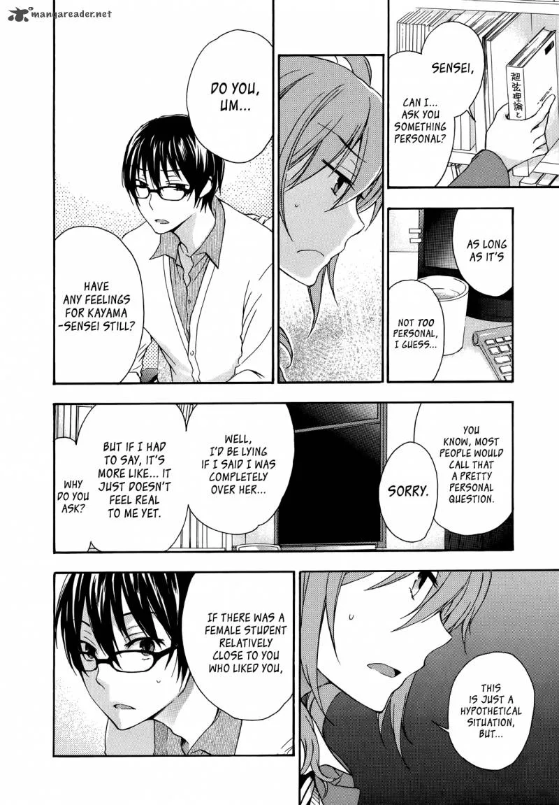 A Method to Make the World Gentle Chapter 19 page 28