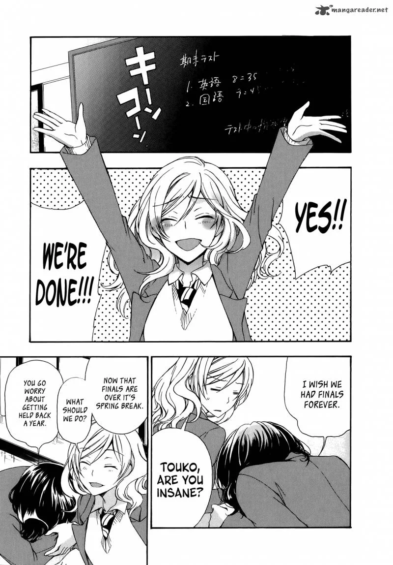 A Method to Make the World Gentle Chapter 19 page 35