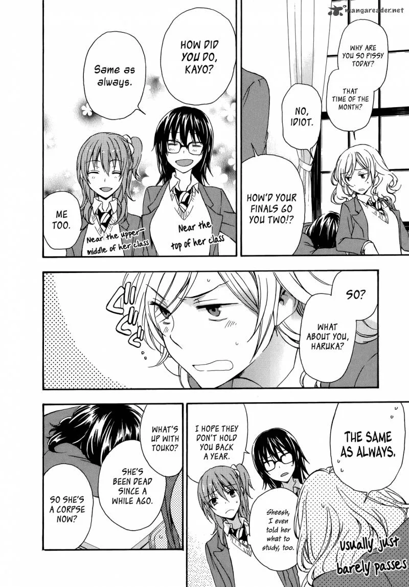 A Method to Make the World Gentle Chapter 19 page 36