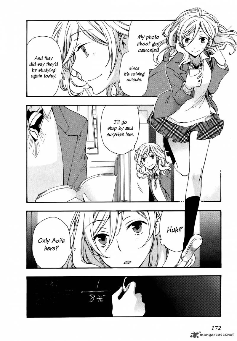 A Method to Make the World Gentle Chapter 19 page 40