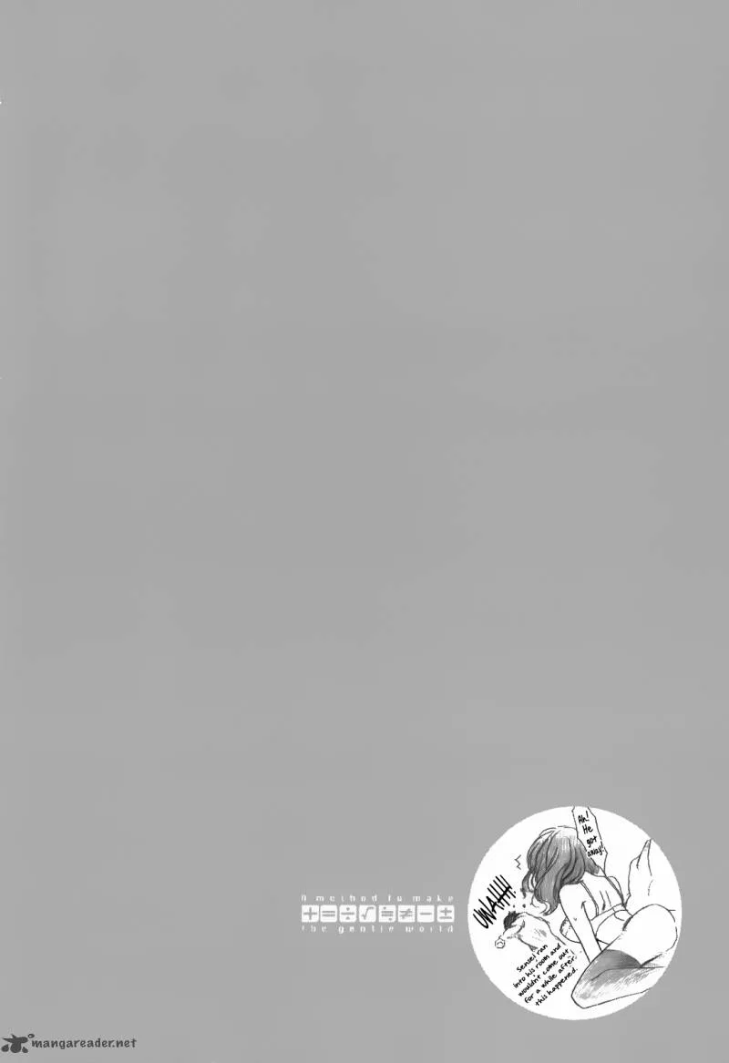 A Method to Make the World Gentle Chapter 19 page 43