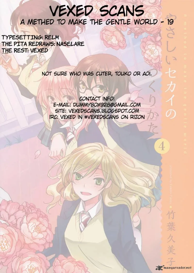A Method to Make the World Gentle Chapter 19 page 44