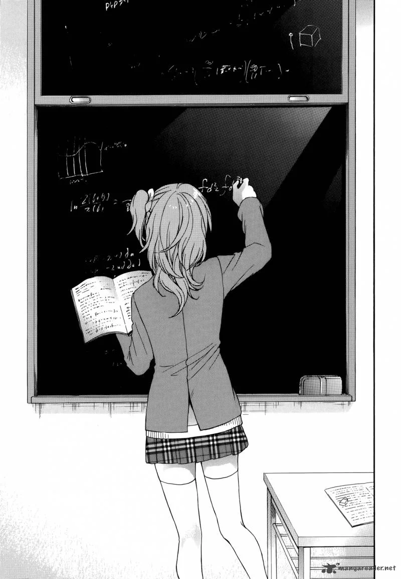 A Method to Make the World Gentle Chapter 19 page 41