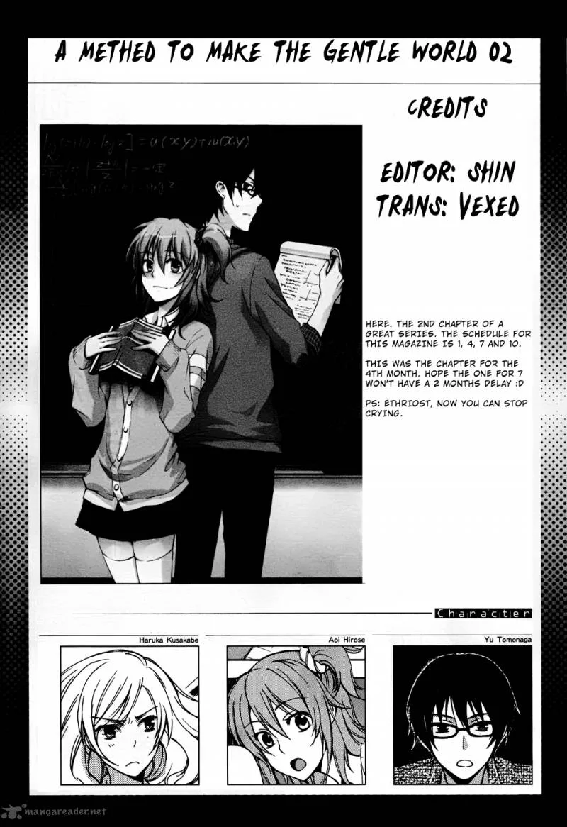 A Method to Make the World Gentle Chapter 2 page 1