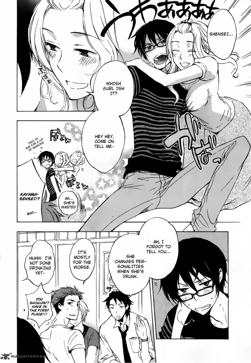 A Method to Make the World Gentle Chapter 2 page 13
