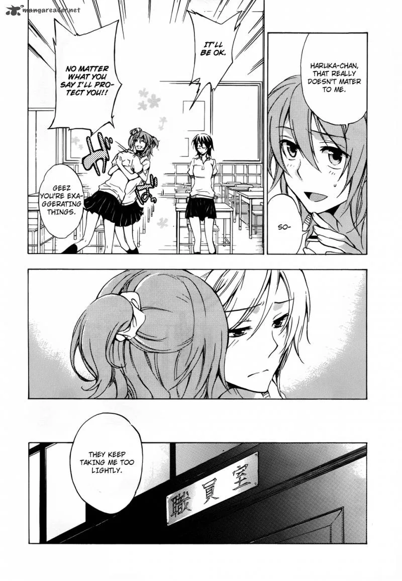 A Method to Make the World Gentle Chapter 2 page 9