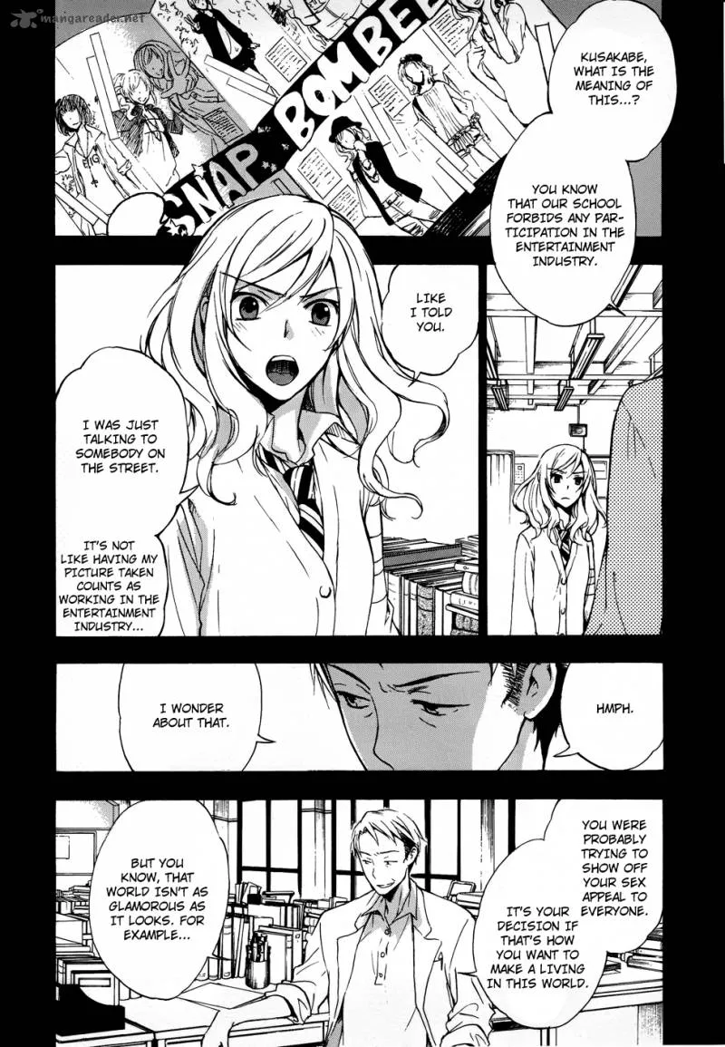A Method to Make the World Gentle Chapter 2 page 3