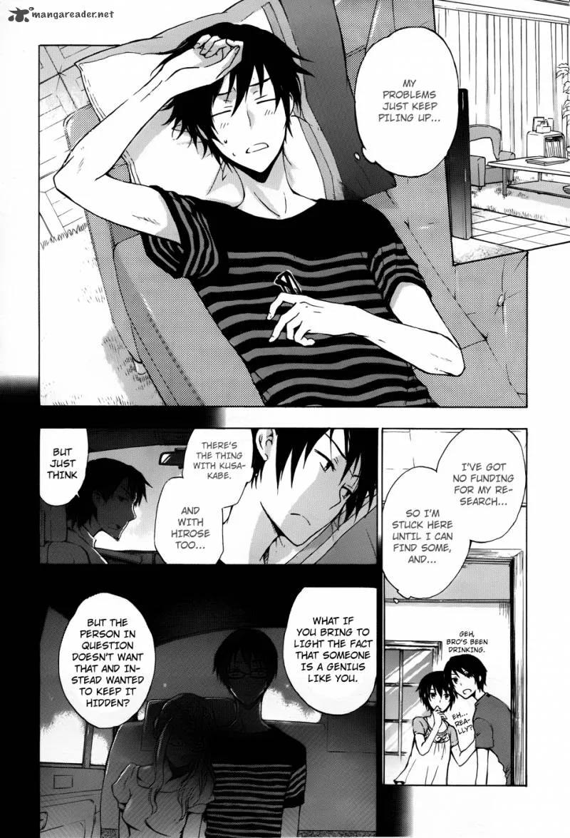 A Method to Make the World Gentle Chapter 2 page 23