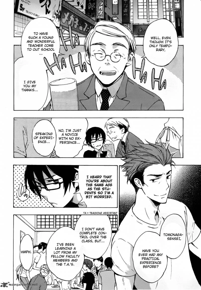 A Method to Make the World Gentle Chapter 2 page 11