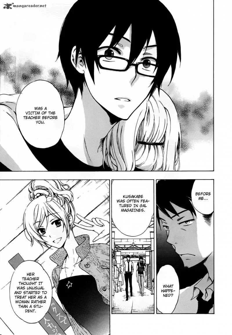 A Method to Make the World Gentle Chapter 2 page 16