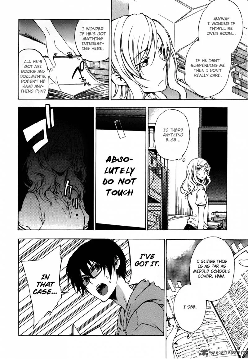 A Method to Make the World Gentle Chapter 2 page 33