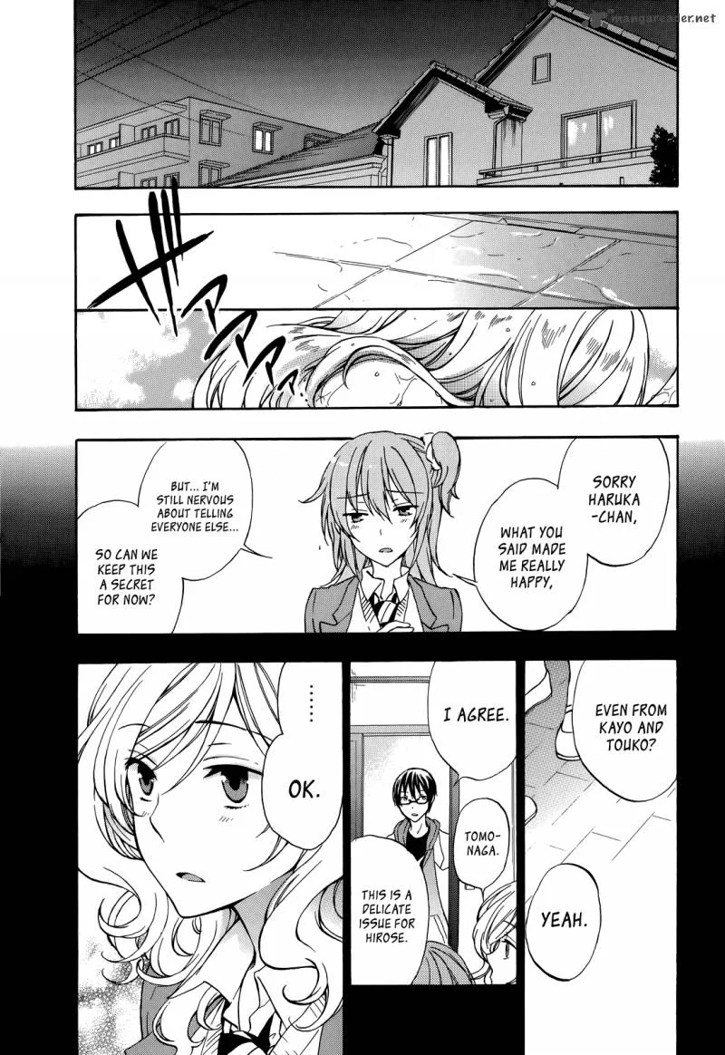 A Method to Make the World Gentle Chapter 20 page 18