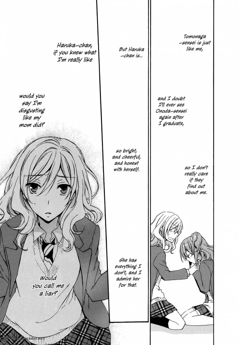 A Method to Make the World Gentle Chapter 20 page 8