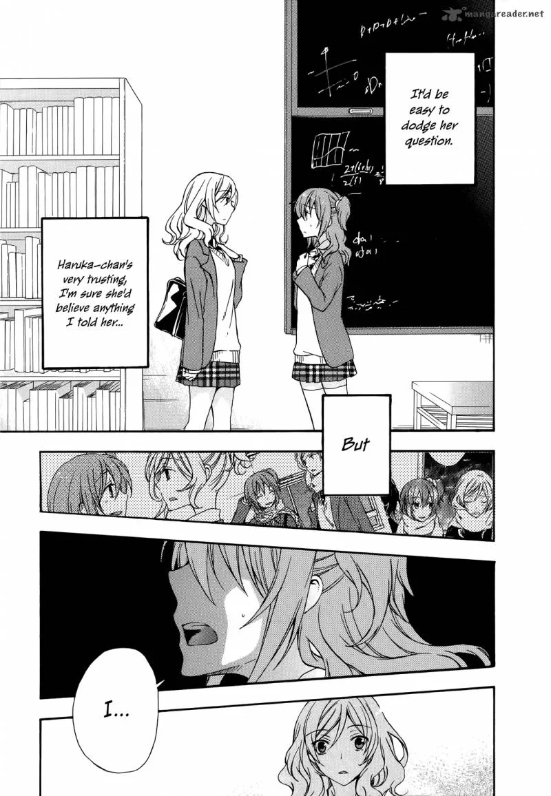 A Method to Make the World Gentle Chapter 20 page 6