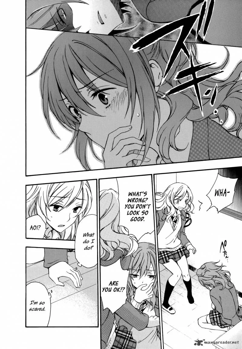 A Method to Make the World Gentle Chapter 20 page 7