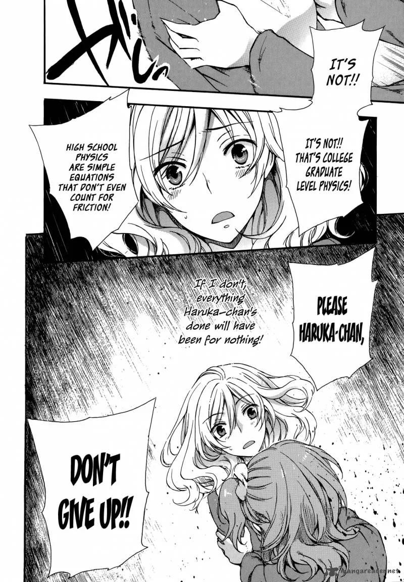 A Method to Make the World Gentle Chapter 20 page 11