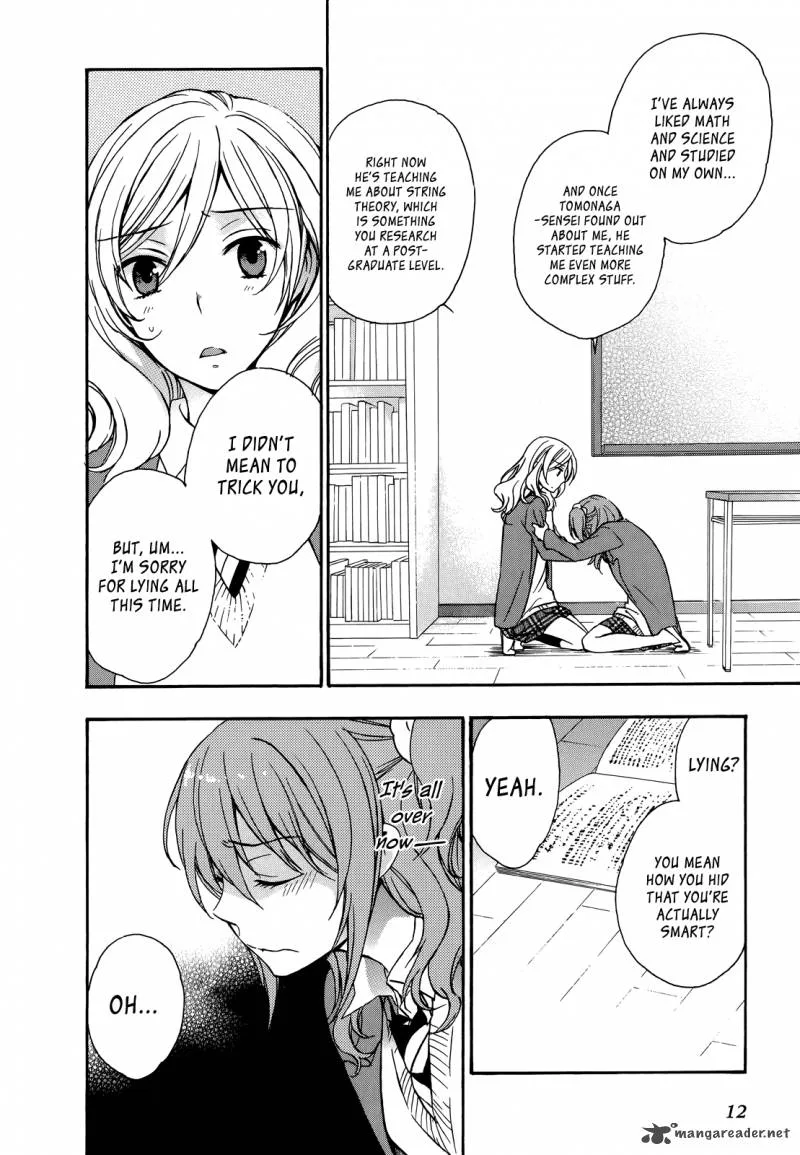 A Method to Make the World Gentle Chapter 20 page 13