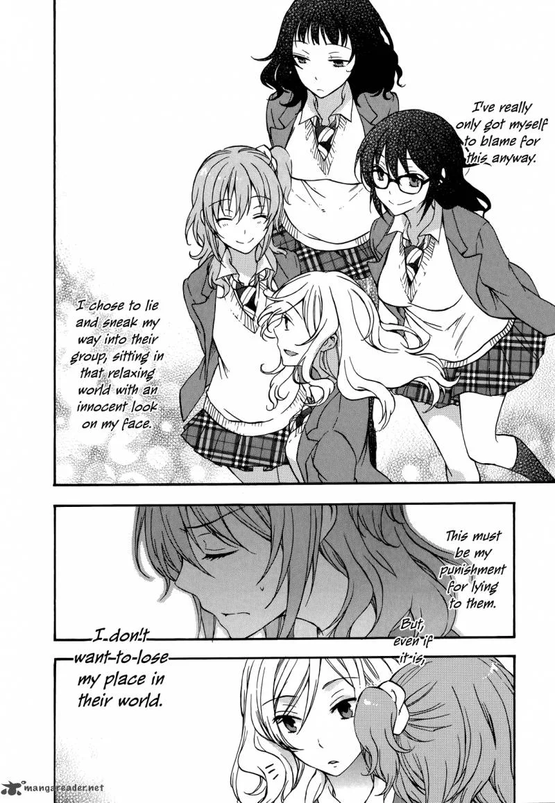 A Method to Make the World Gentle Chapter 20 page 9