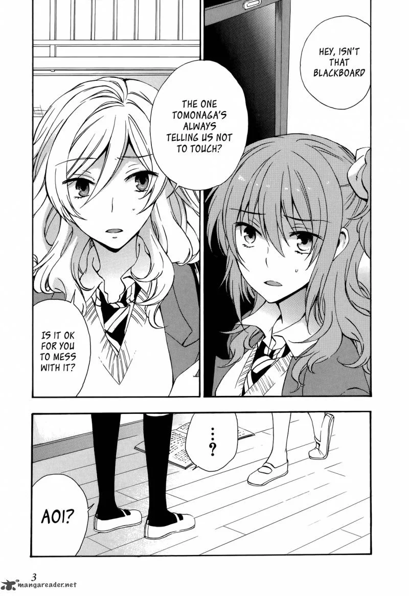 A Method to Make the World Gentle Chapter 20 page 4