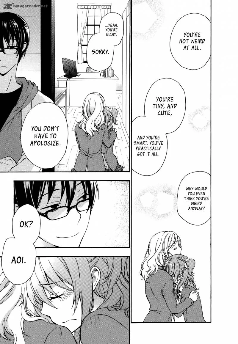 A Method to Make the World Gentle Chapter 20 page 17